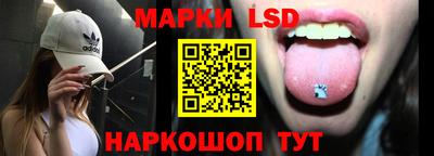 меф Берёзовский