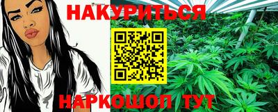 кокаин Беслан
