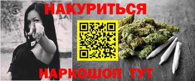 меф Берёзовский