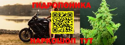 меф Берёзовский