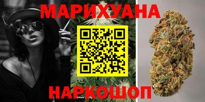 кокаин Беслан