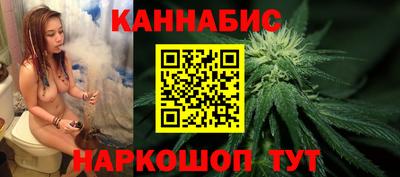 кокаин Бийск