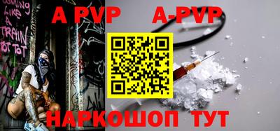 меф Берёзовский