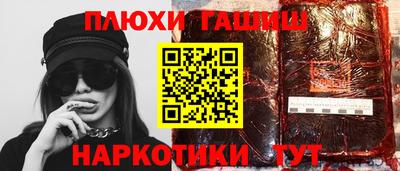 меф Берёзовский