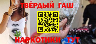 меф Берёзовский