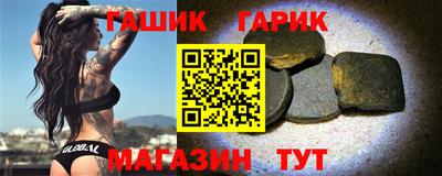 меф Берёзовский