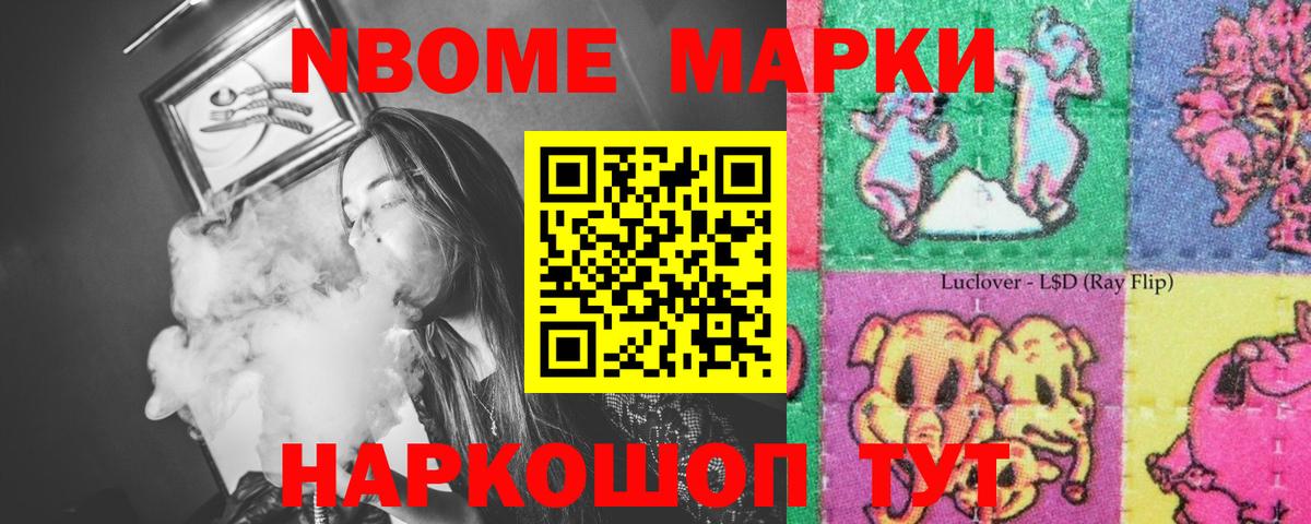 ЛСД экстази  LSD-25 экстази ecstasy  LSD-25 экстази ecstasy  Вход с VPN  Изобильный 