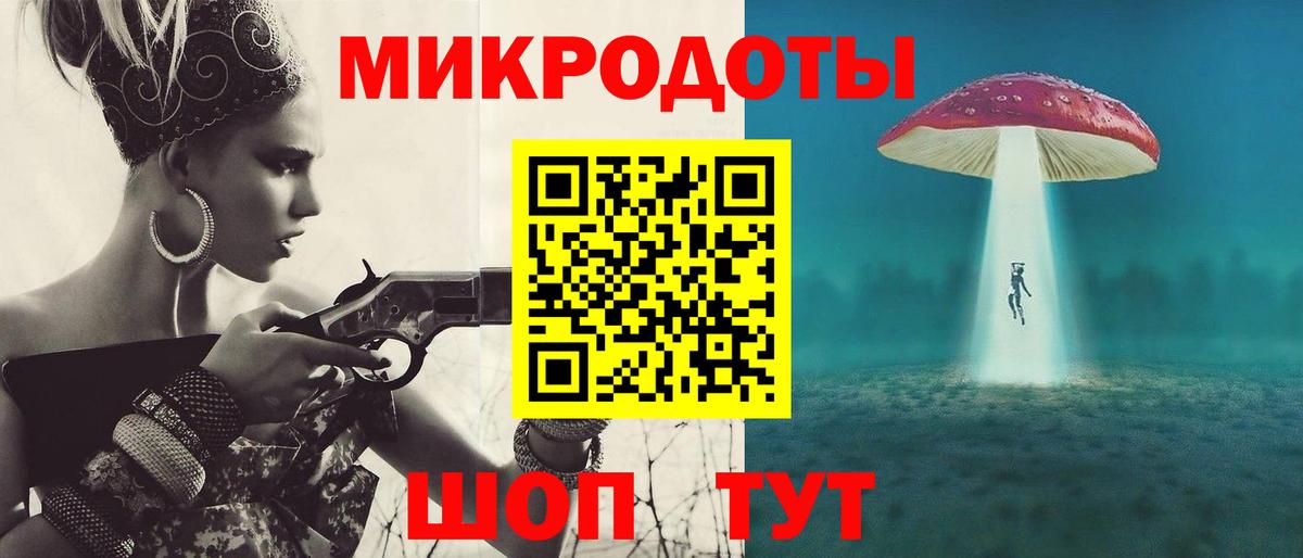 Псилоцибиновые грибы Psilocybe Изобильный